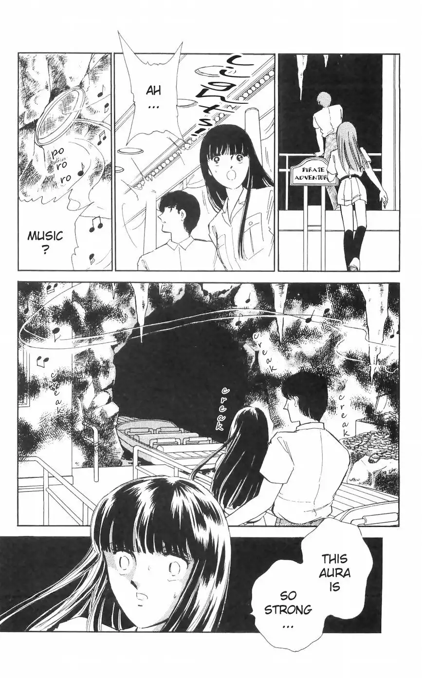 Ryouko no Shinrei Jikenbo Chapter 11 26
